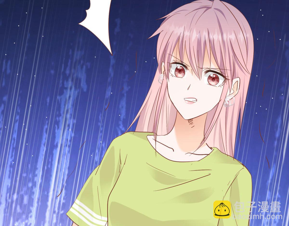 032忿忿不平(1/2)-第32话