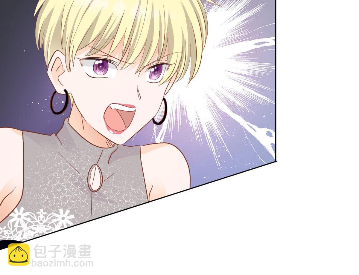 032忿忿不平(1/2)-第32话