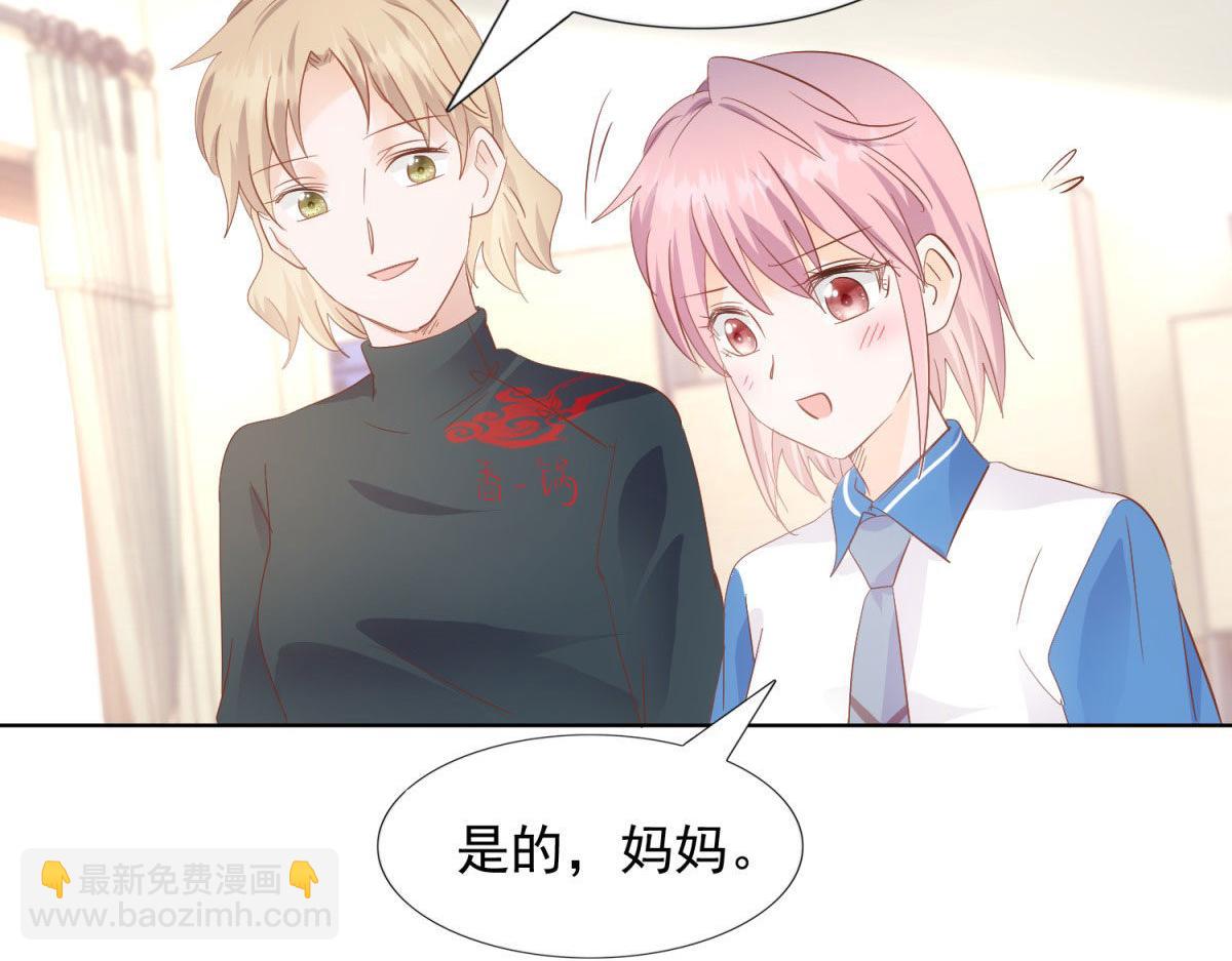 034浮光掠影(1/2)-第34话