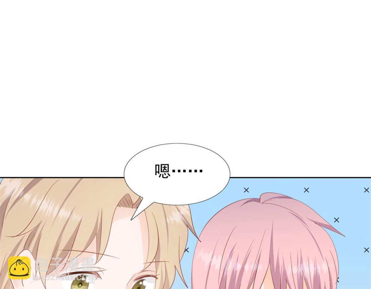 034浮光掠影(1/2)-第34话