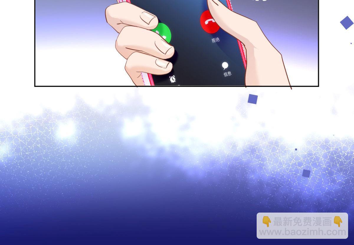 036为她出头(1/2)-第36话