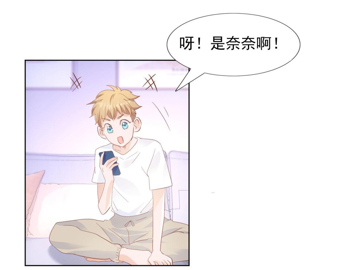 036为她出头(1/2)-第36话