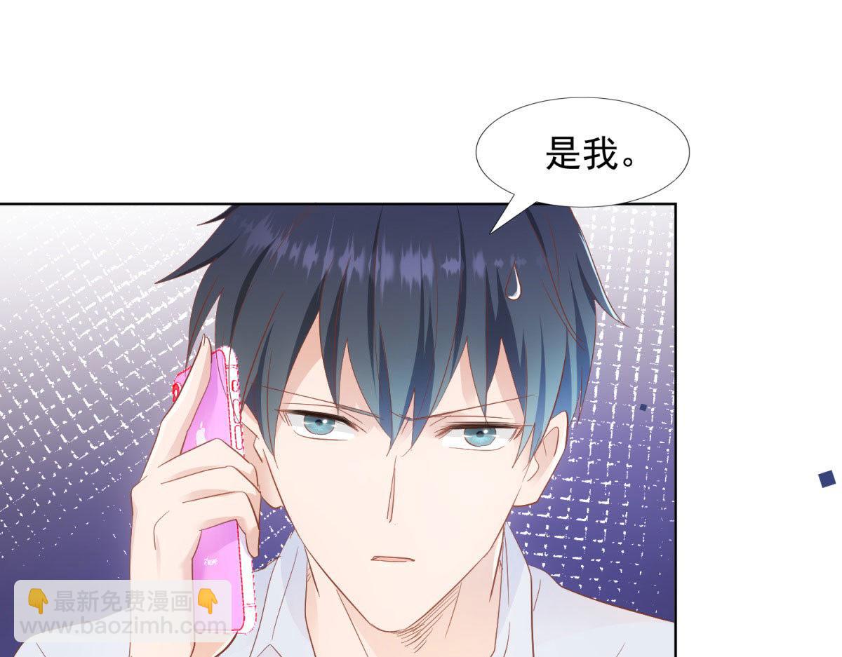 036为她出头(1/2)-第36话