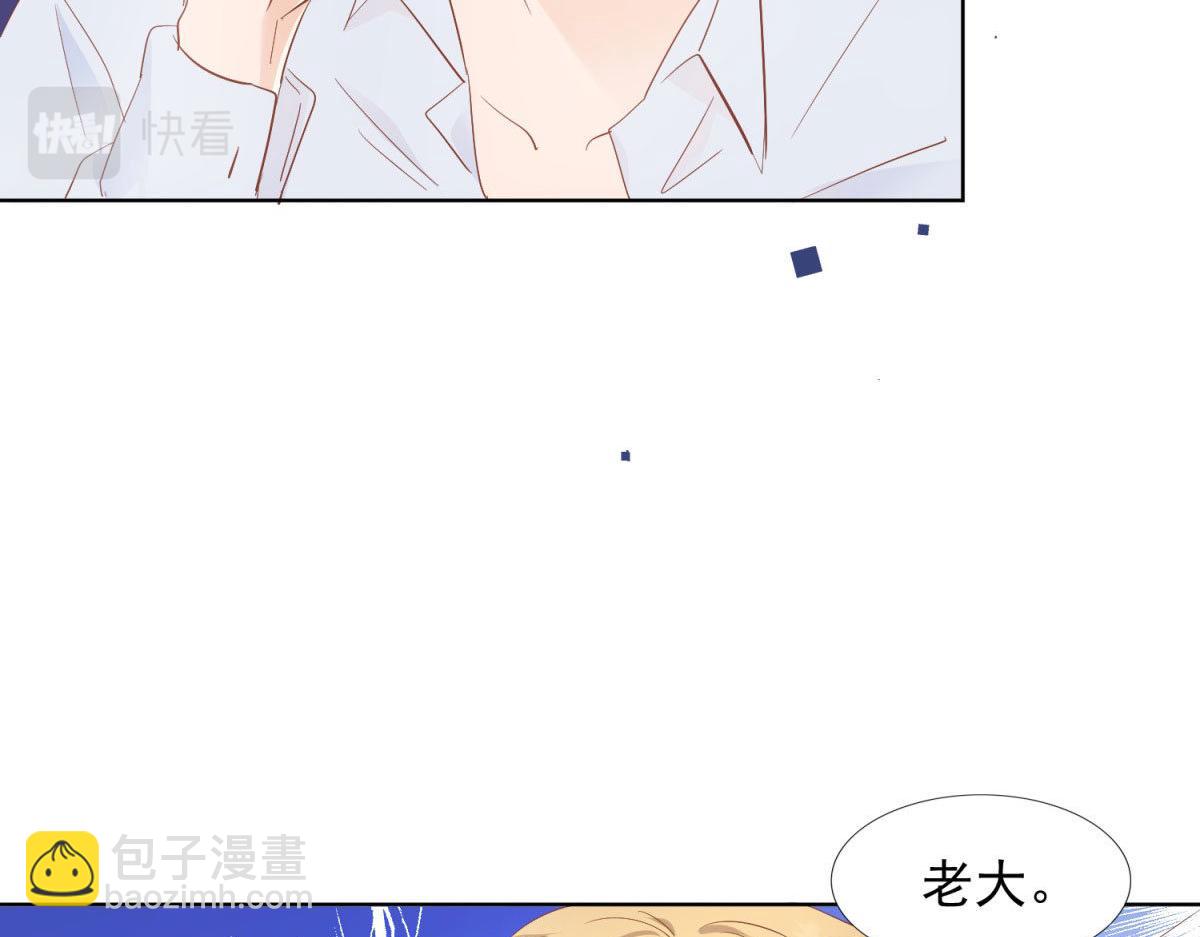 036为她出头(1/2)-第36话