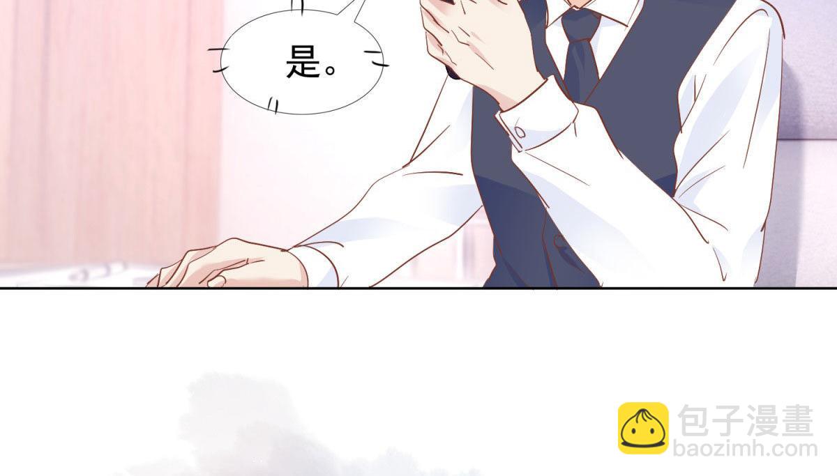 036为她出头(1/2)-第36话