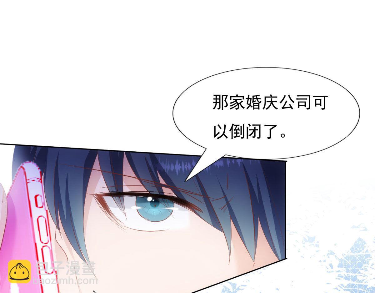 036为她出头(1/2)-第36话