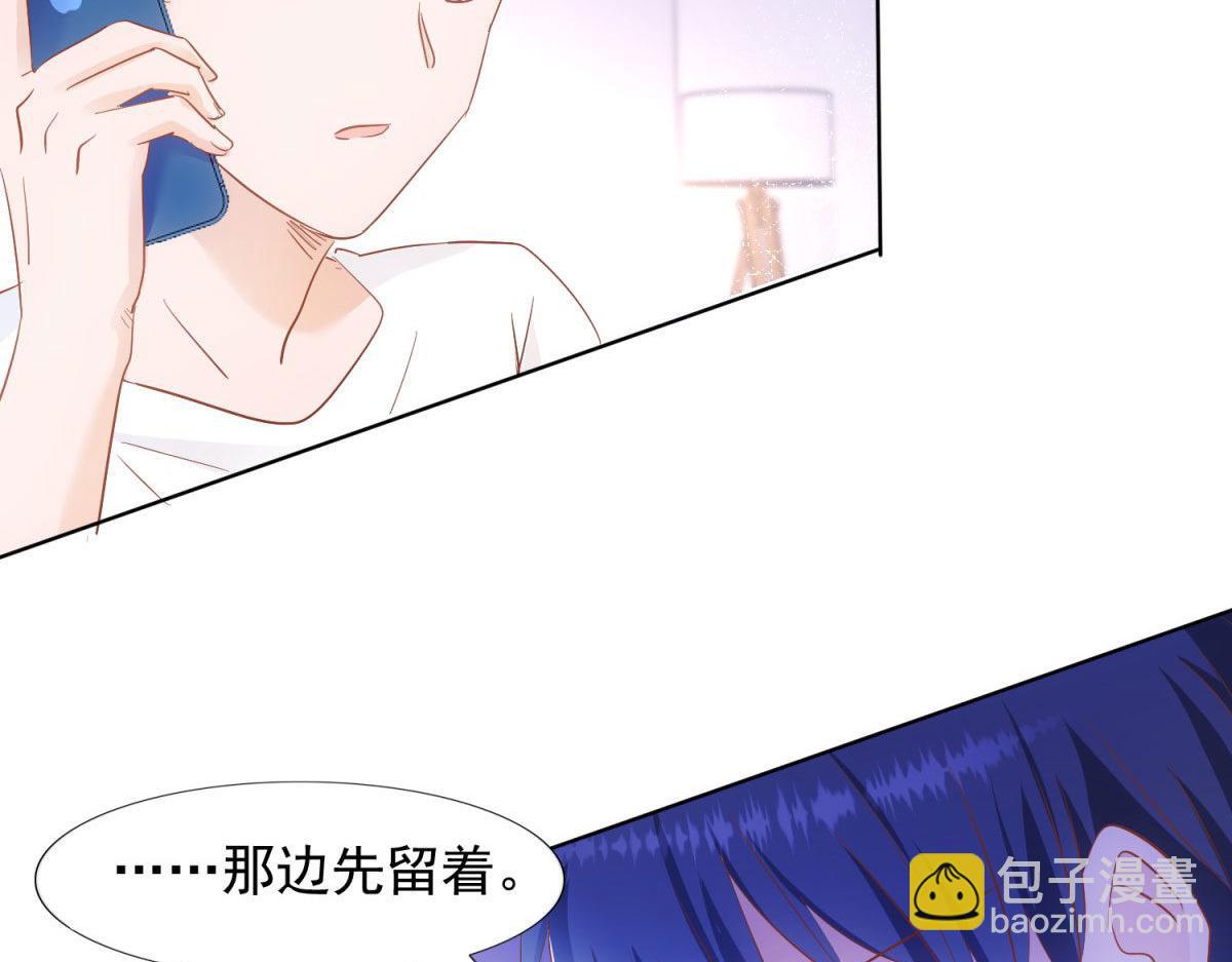 036为她出头(1/2)-第36话