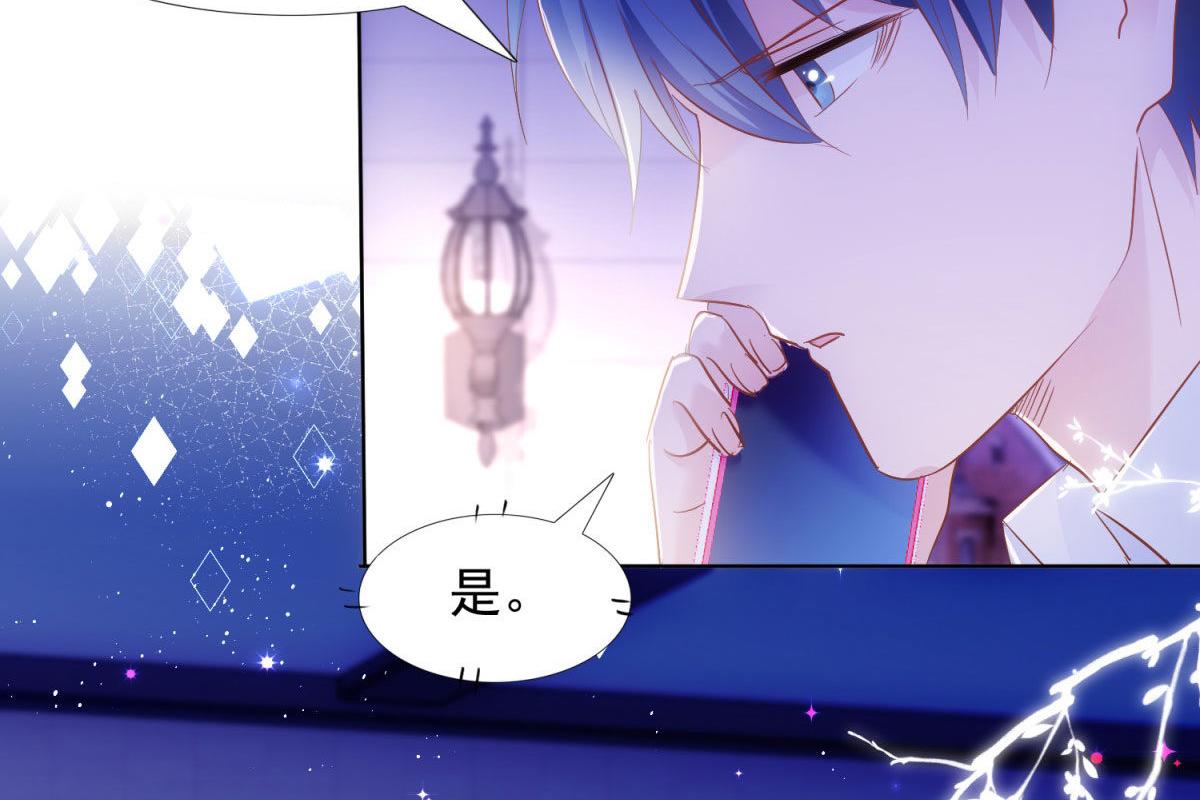 036为她出头(1/2)-第36话