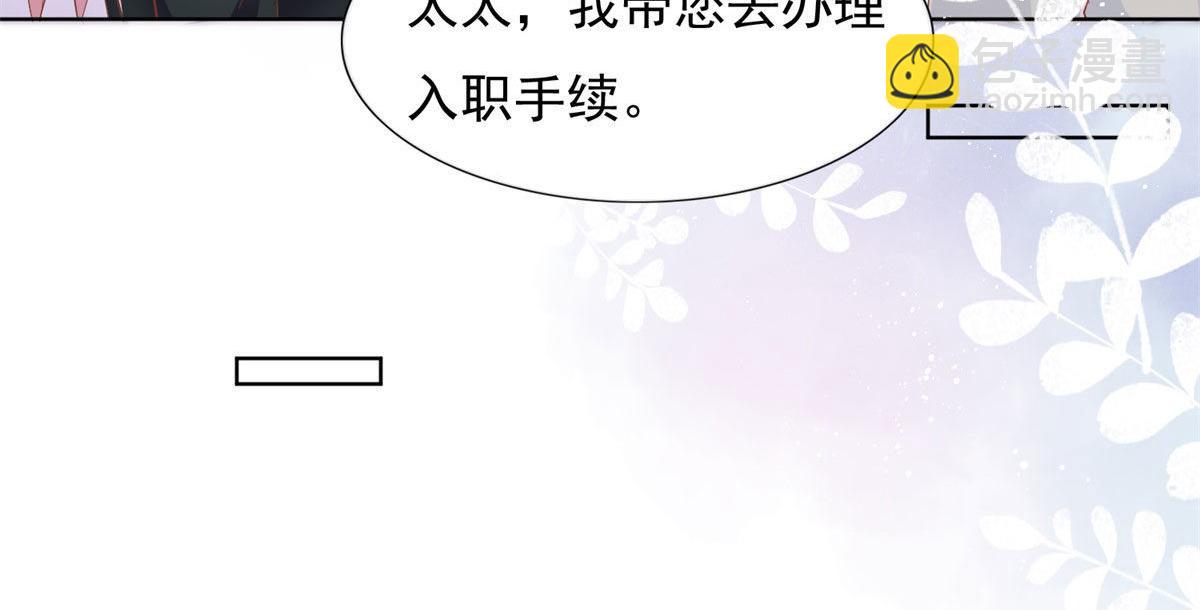 038阴谋阳谋(1/2)-第38话