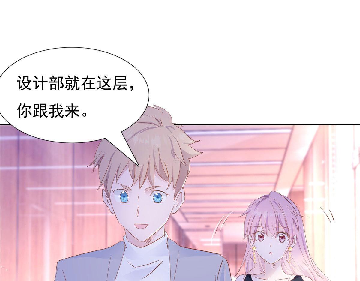 038阴谋阳谋(1/2)-第38话