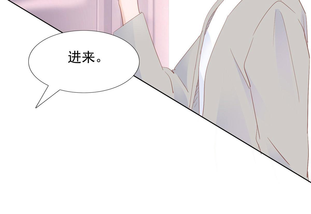 038阴谋阳谋(1/2)-第38话