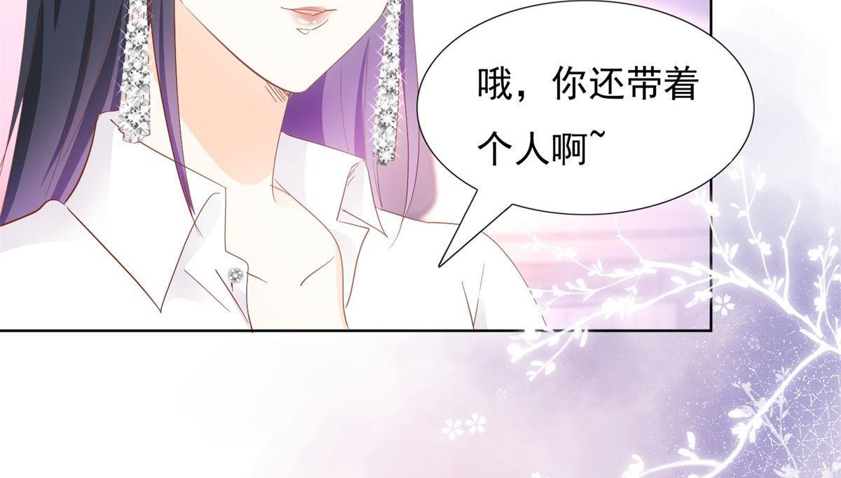 038阴谋阳谋(1/2)-第38话