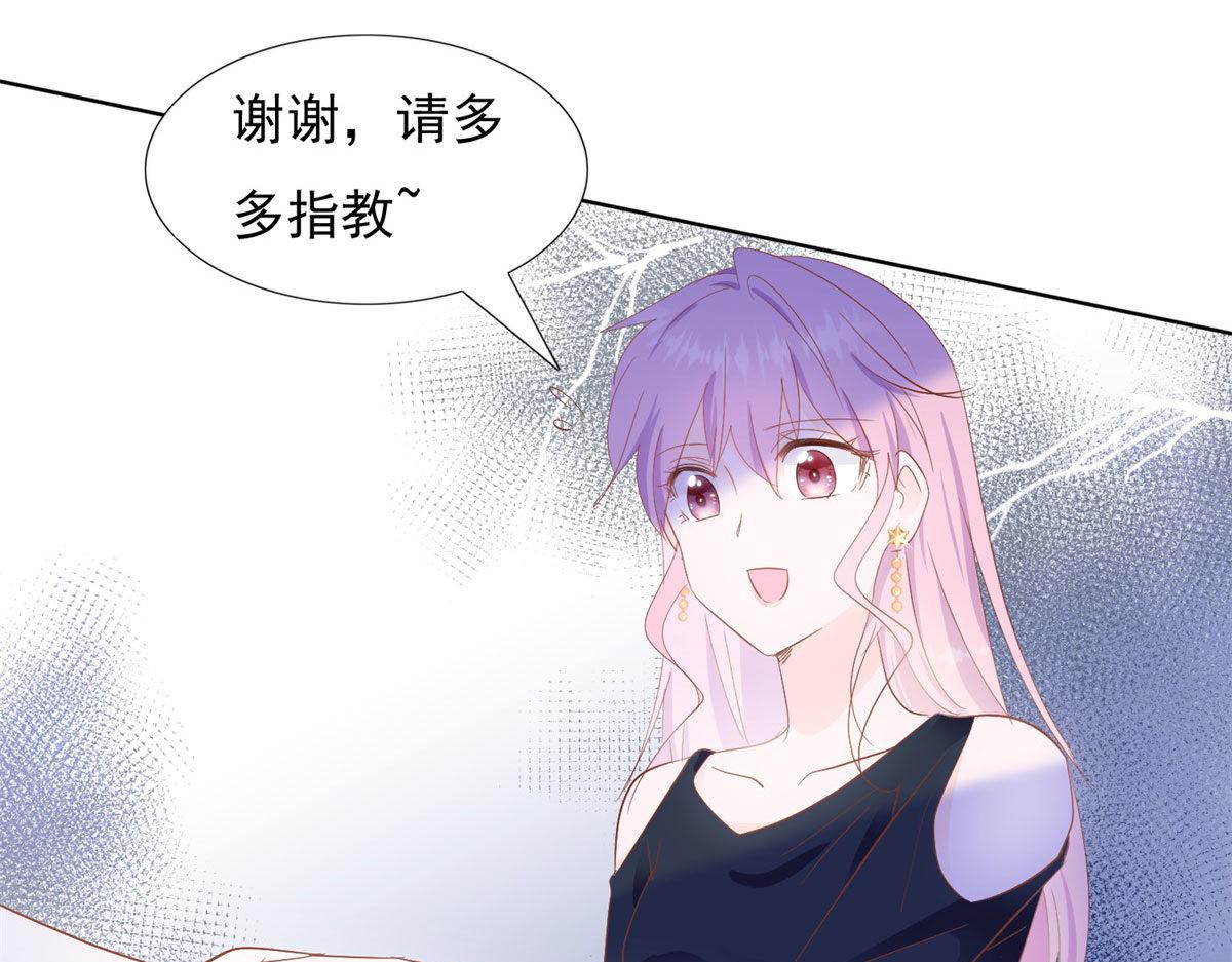 038阴谋阳谋(1/2)-第38话