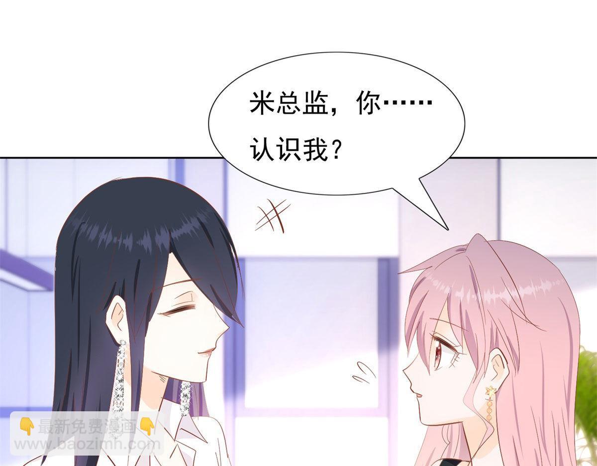 038阴谋阳谋(1/2)-第38话