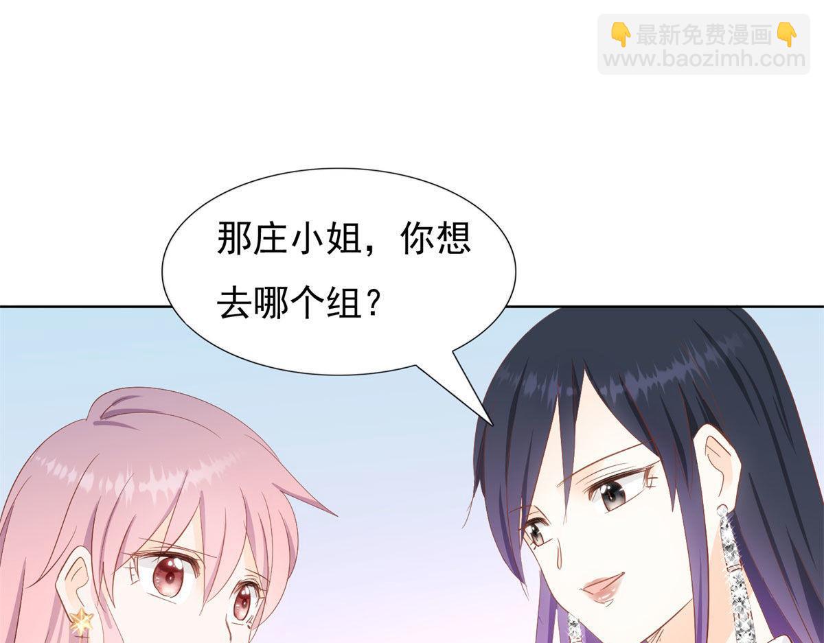 038阴谋阳谋(1/2)-第38话