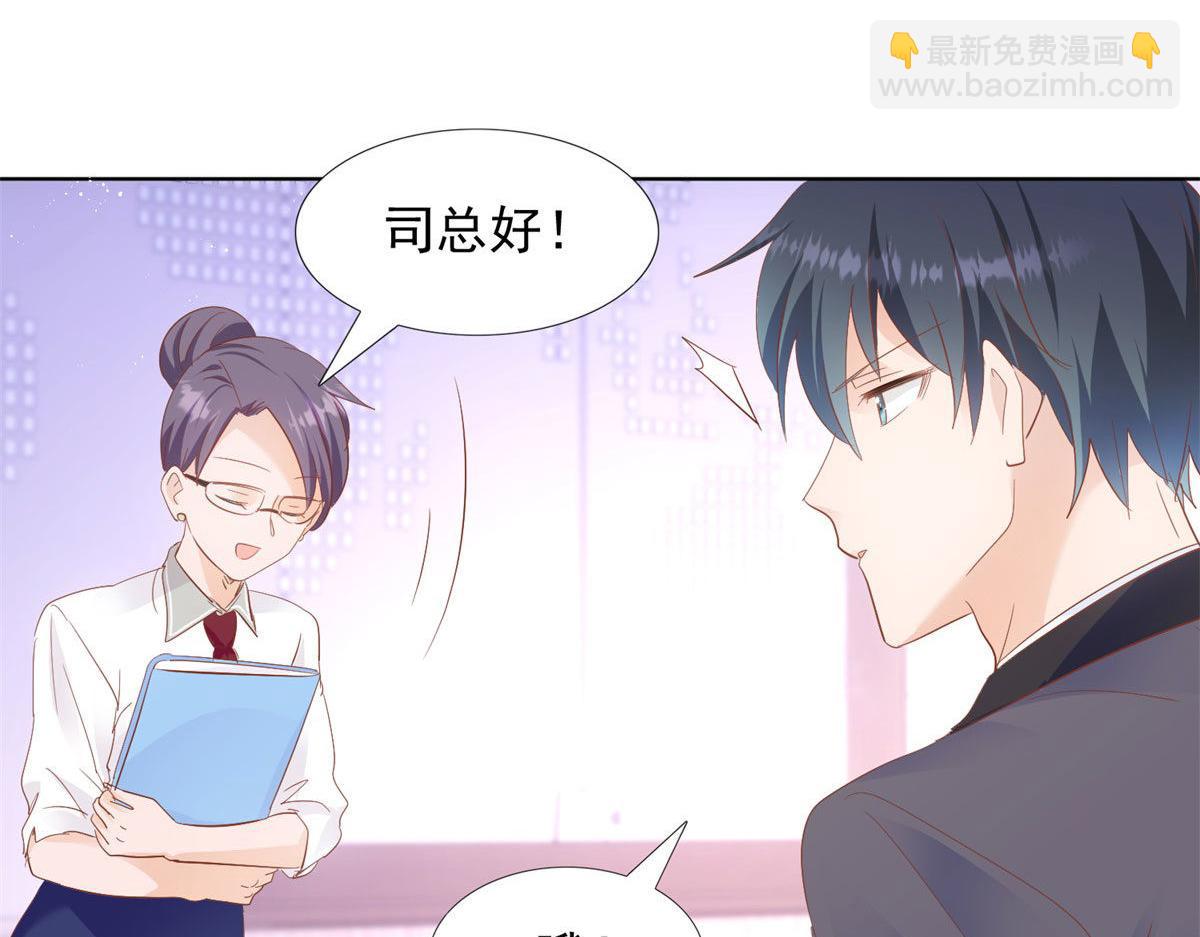 038阴谋阳谋(1/2)-第38话