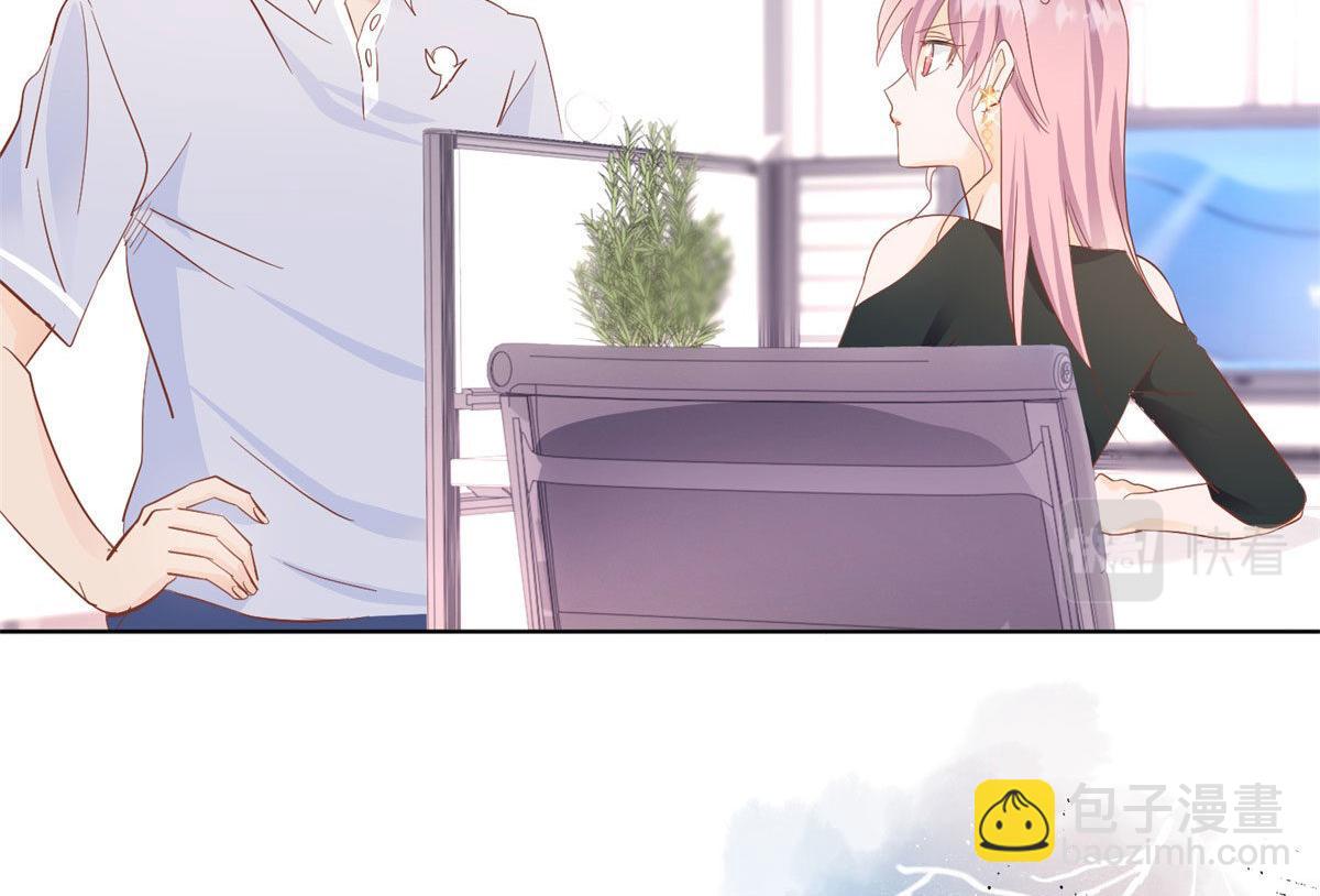 040爱心便当(1/2)-第40话