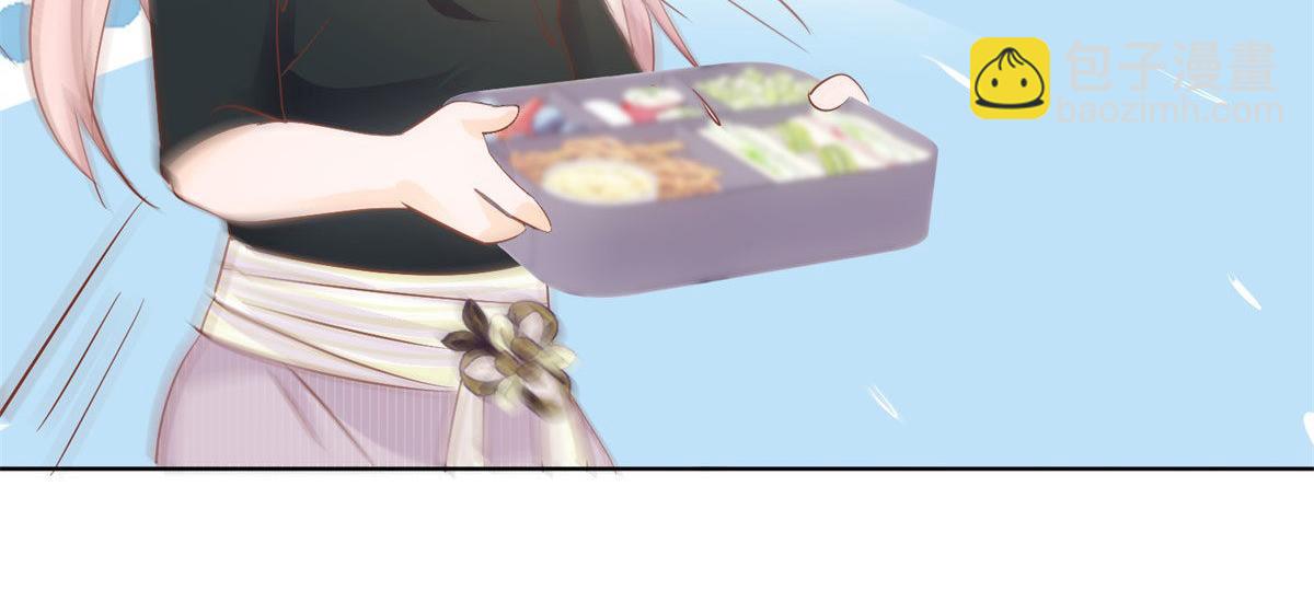 040爱心便当(1/2)-第40话