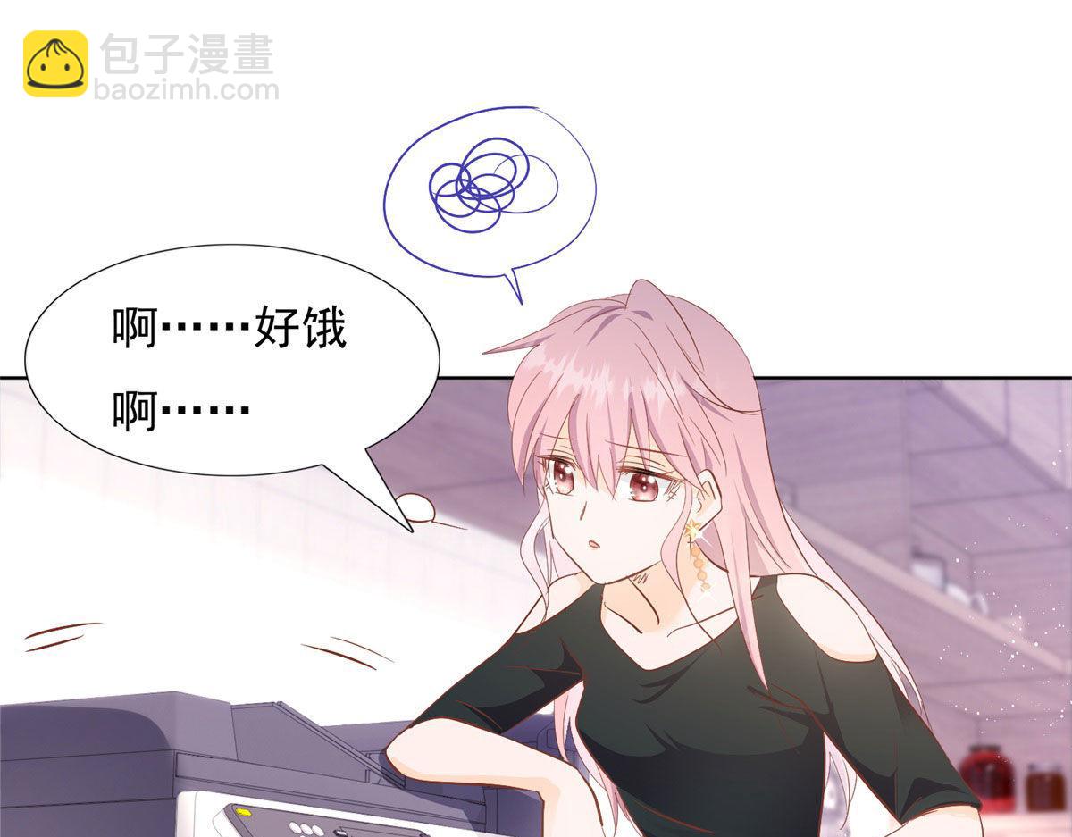 040爱心便当(1/2)-第40话