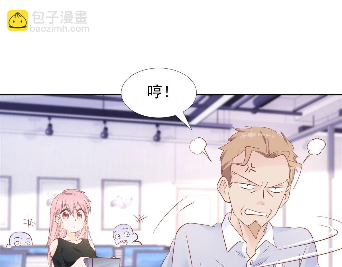 040爱心便当(1/2)-第40话