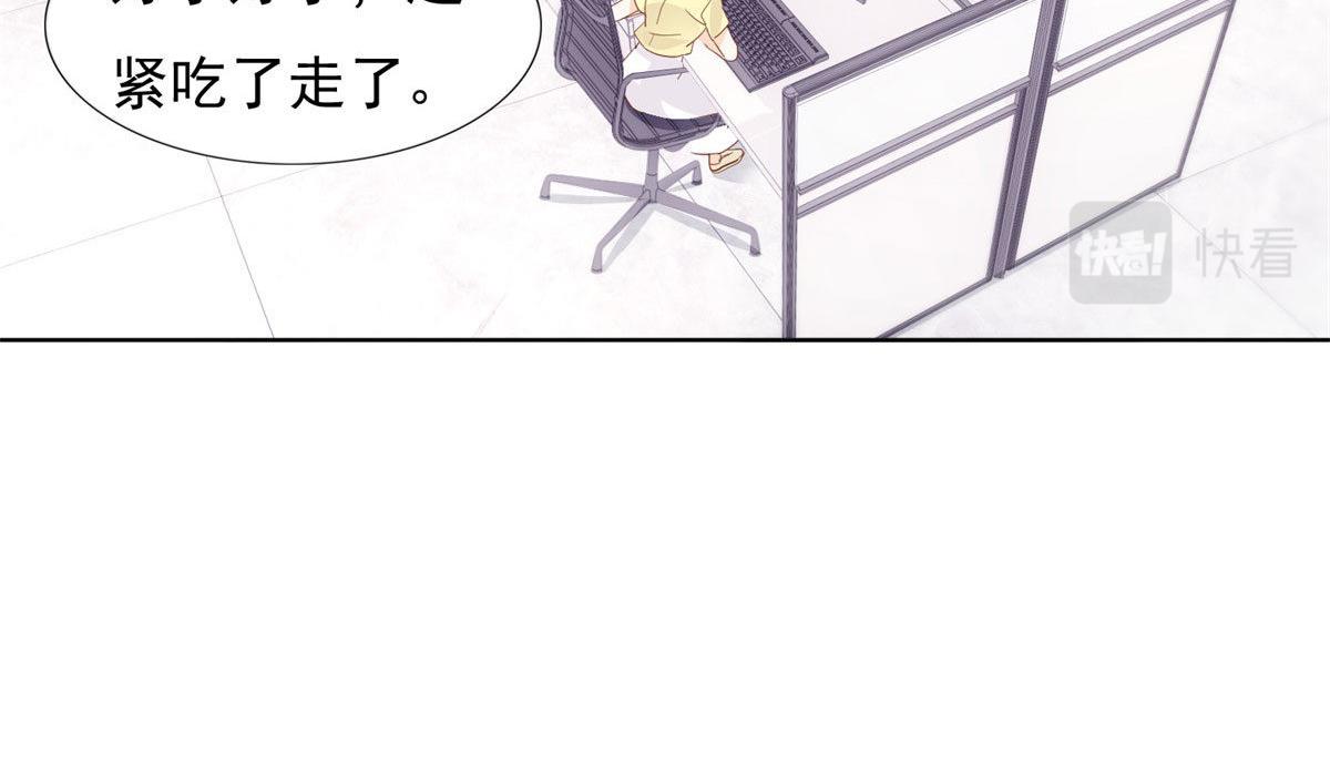 040爱心便当(1/2)-第40话