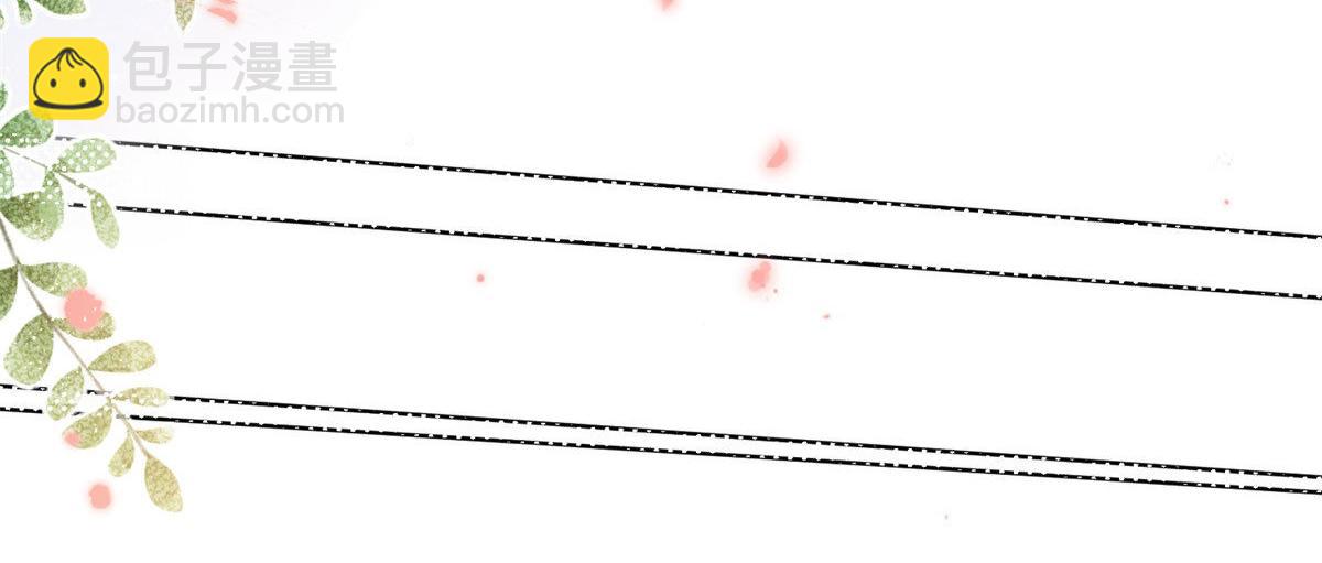 040爱心便当(1/2)-第40话