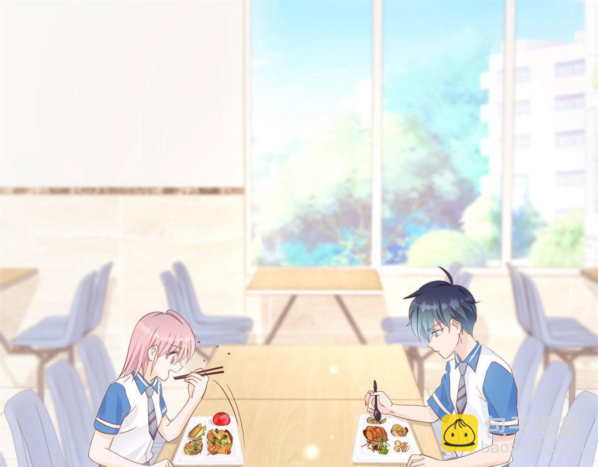 040爱心便当(1/2)-第40话