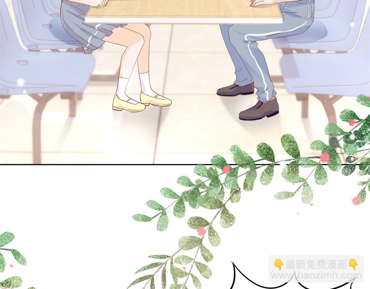 040爱心便当(1/2)-第40话