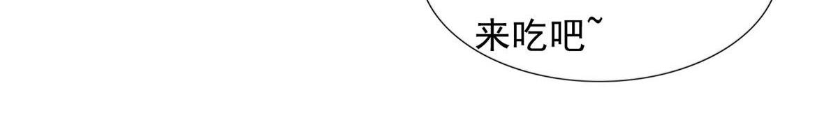 040爱心便当(1/2)-第40话