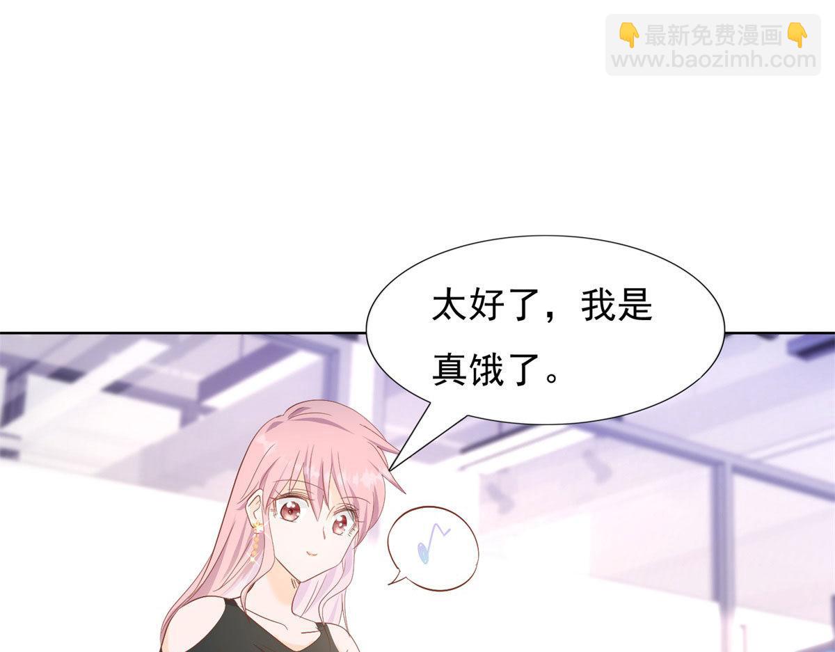 040爱心便当(1/2)-第40话