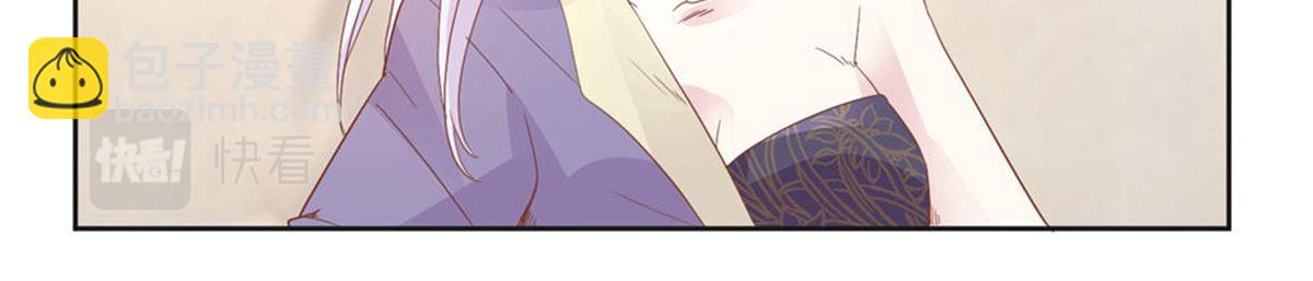 006尴尬对视(1/2)-第6话