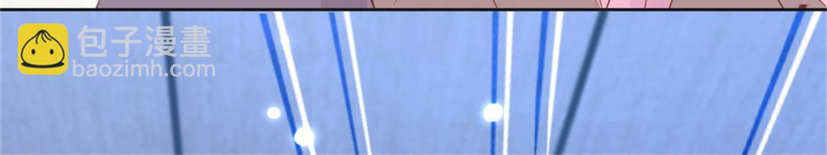 006尴尬对视(1/2)-第6话