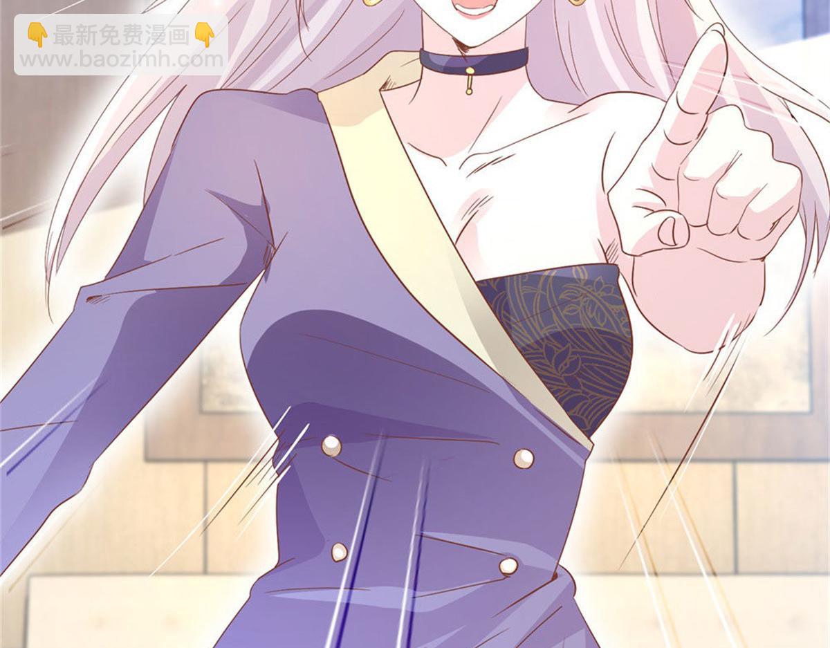 006尴尬对视(1/2)-第6话