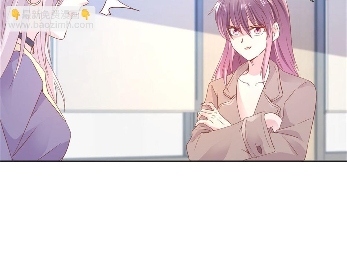 006尴尬对视(1/2)-第6话