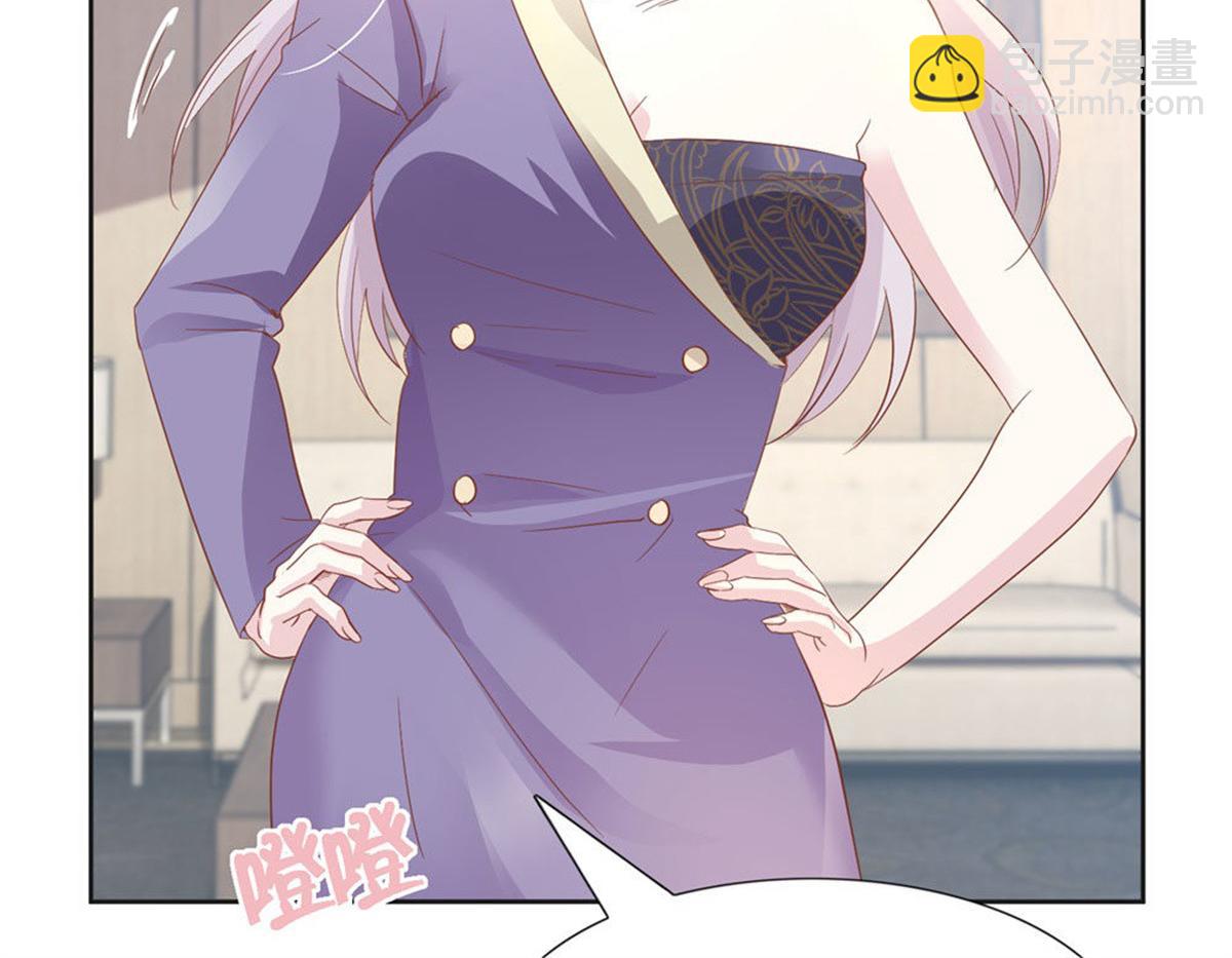 006尴尬对视(1/2)-第6话