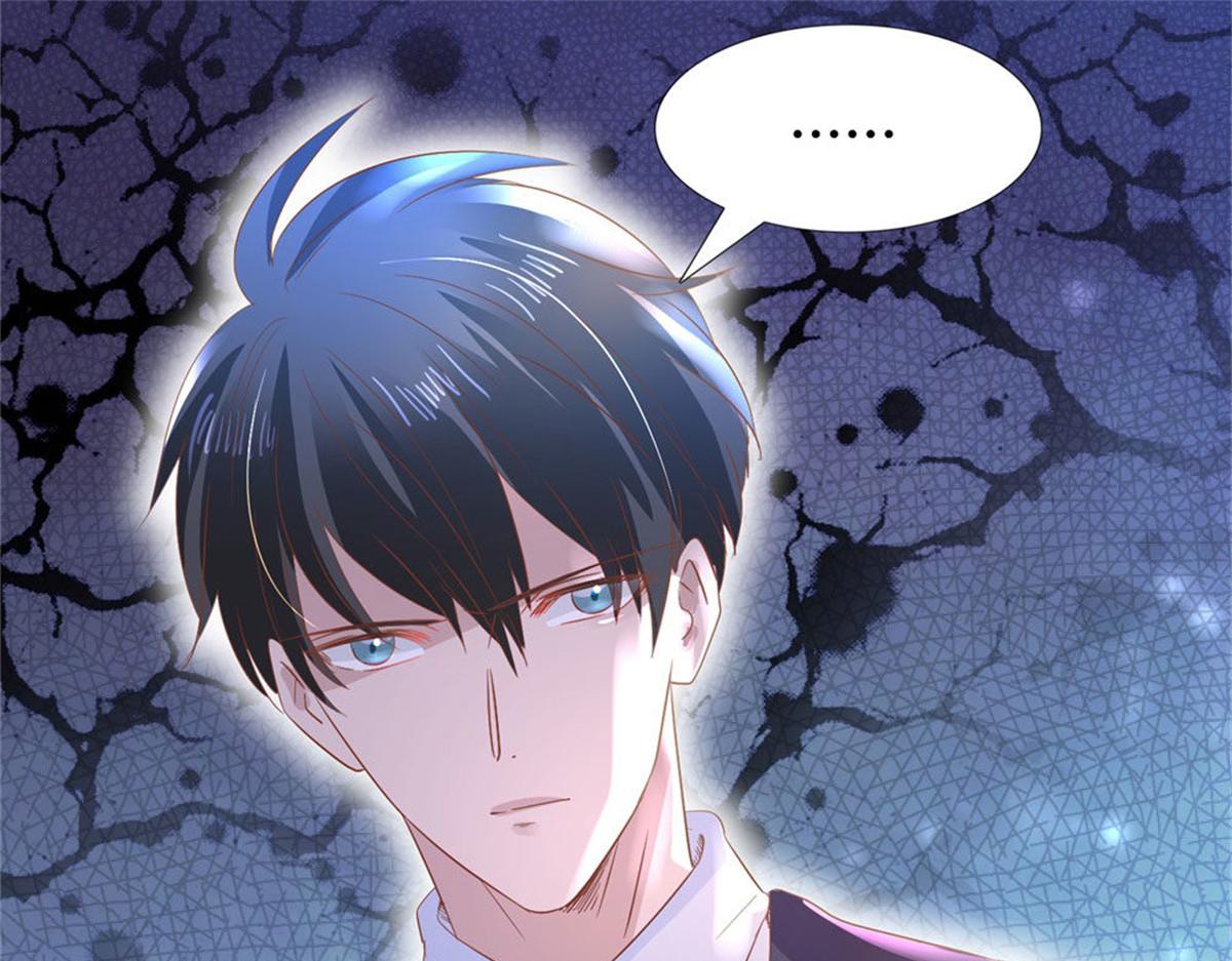 006尴尬对视(1/2)-第6话