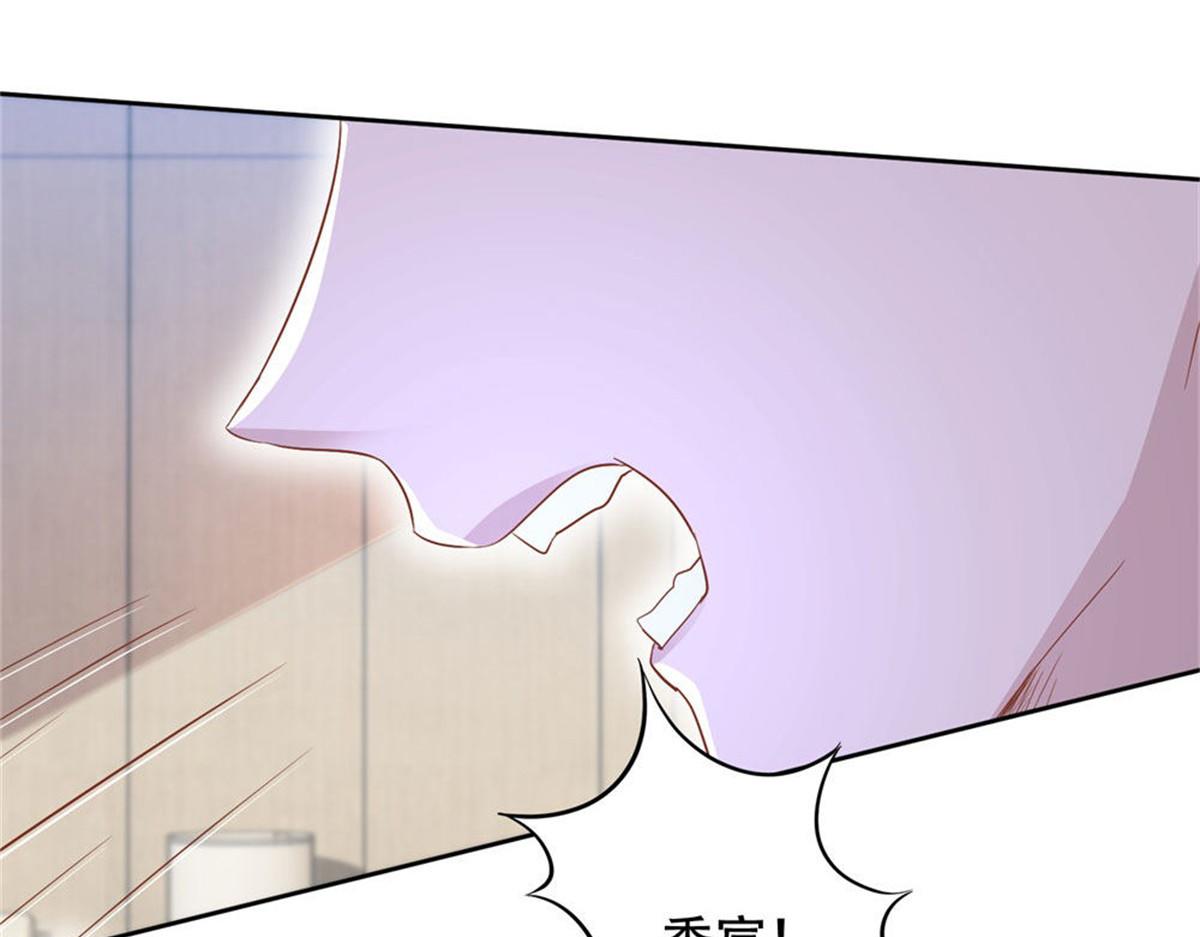 006尴尬对视(1/2)-第6话