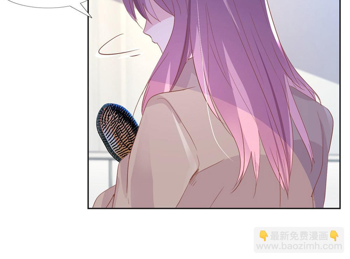 006尴尬对视(1/2)-第6话