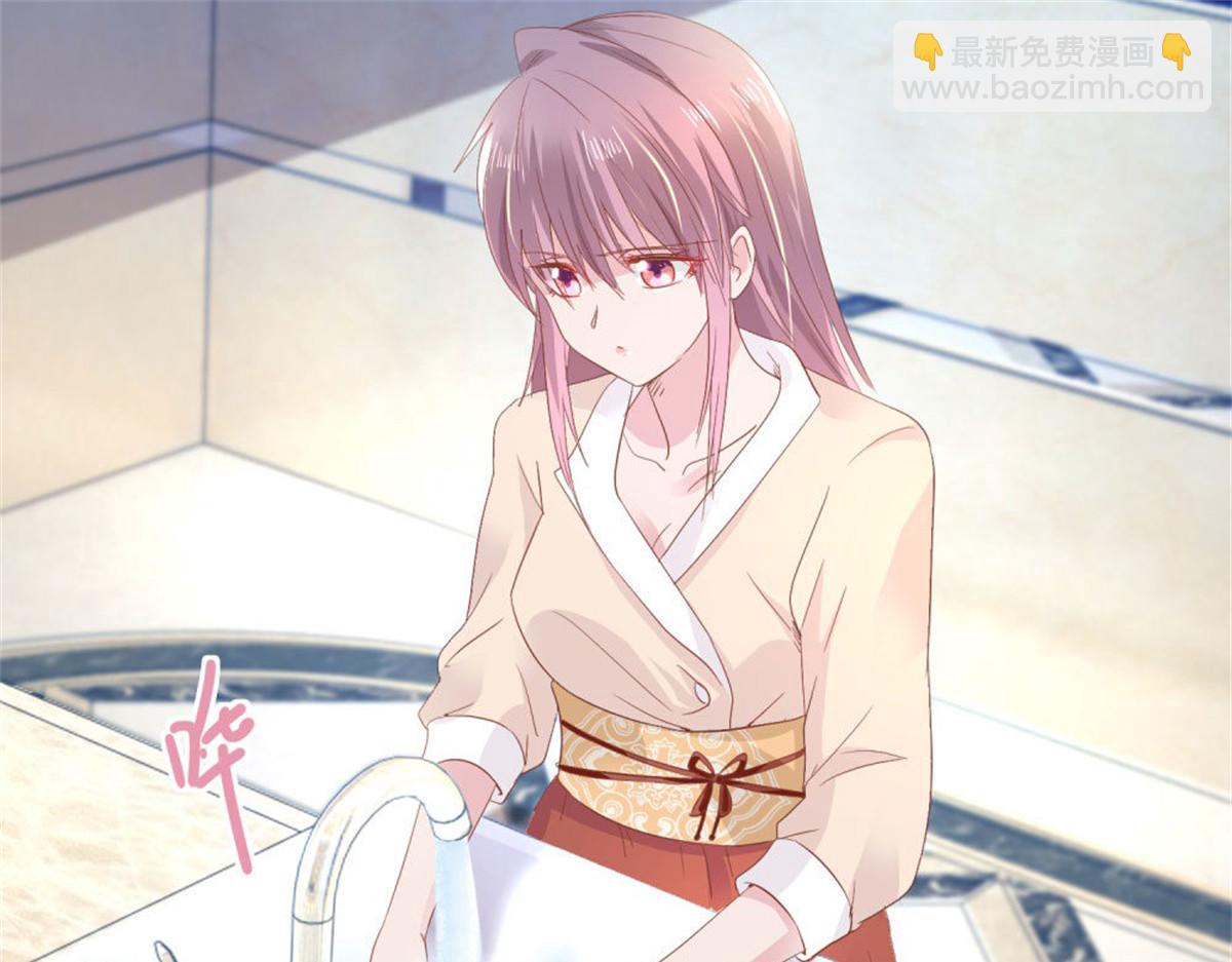 008厕所惊魂(1/2)-第8话