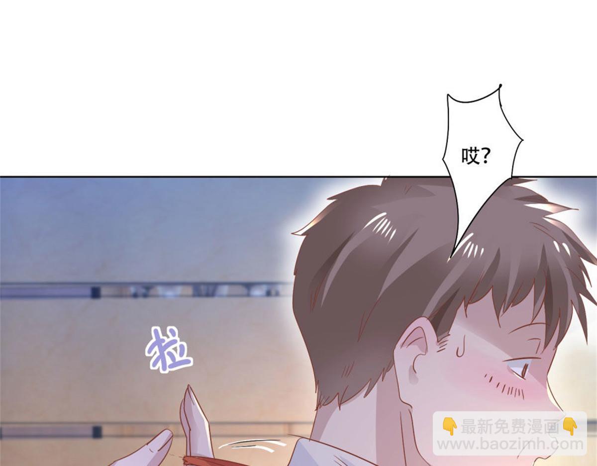 008厕所惊魂(1/2)-第8话