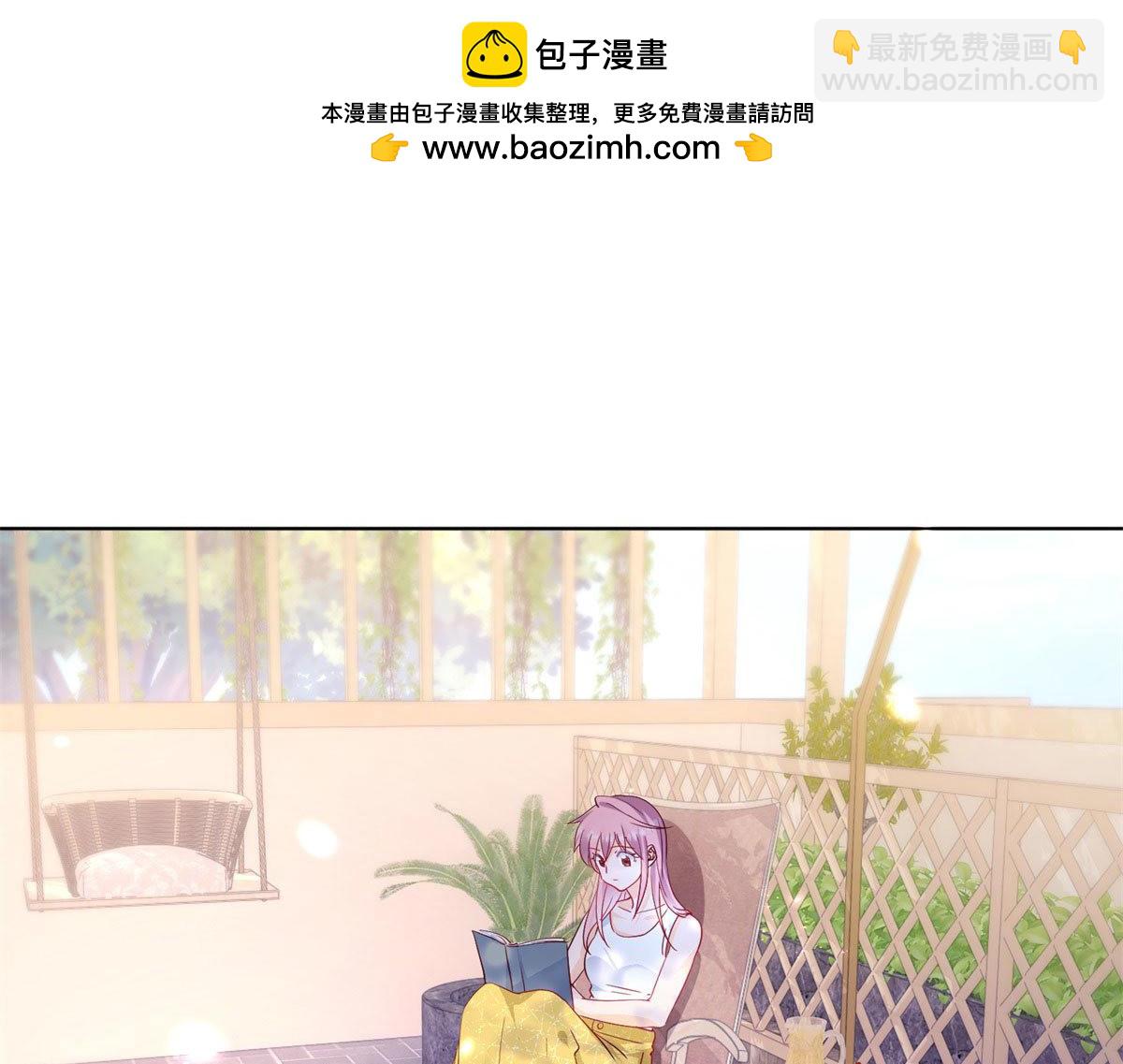 072爱情里，每个人都是胆小鬼-第72话