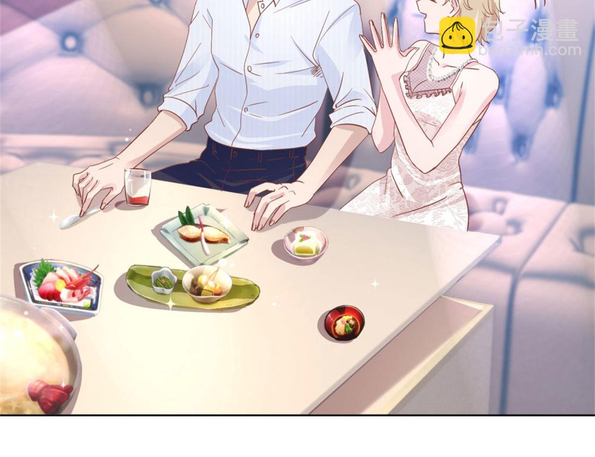 010倒你身上(1/2)-第10话