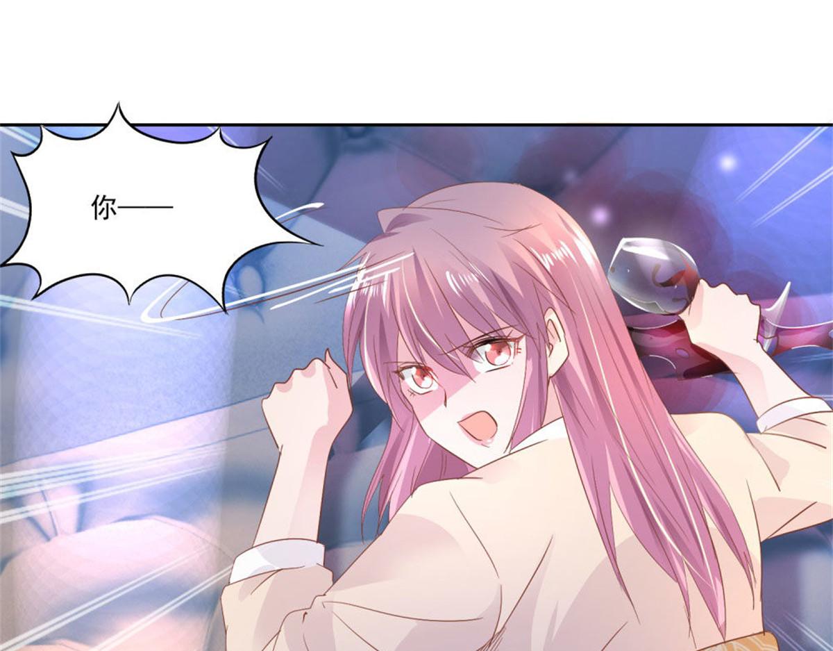 010倒你身上(1/2)-第10话