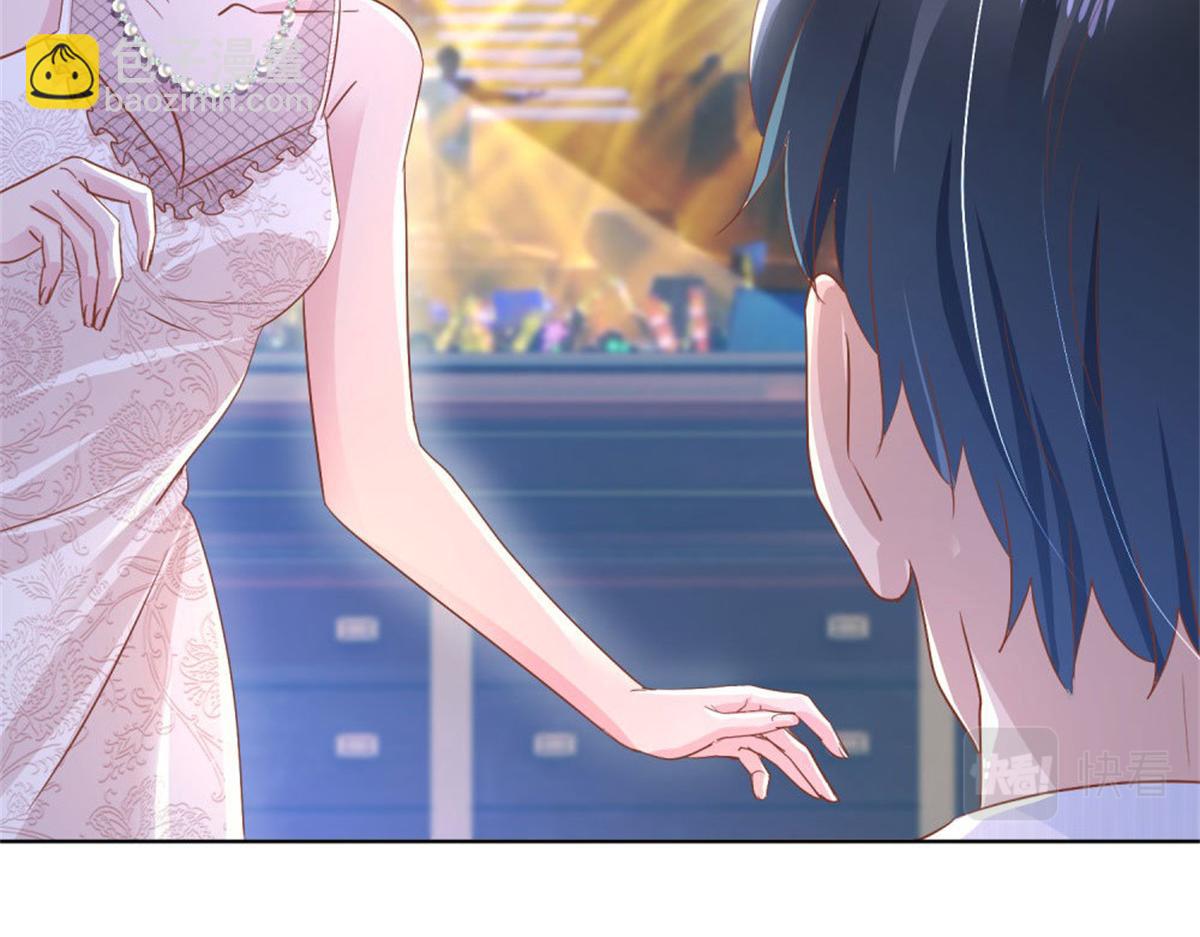 010倒你身上(1/2)-第10话