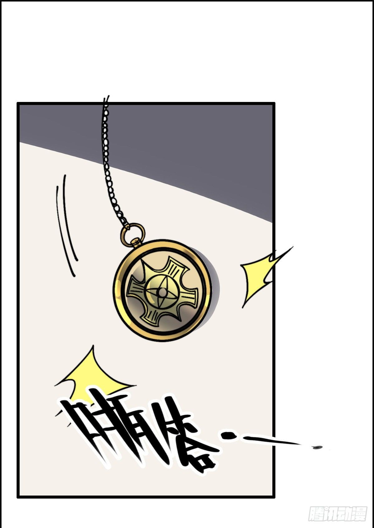 11 主动出击！(1/2)-第12话