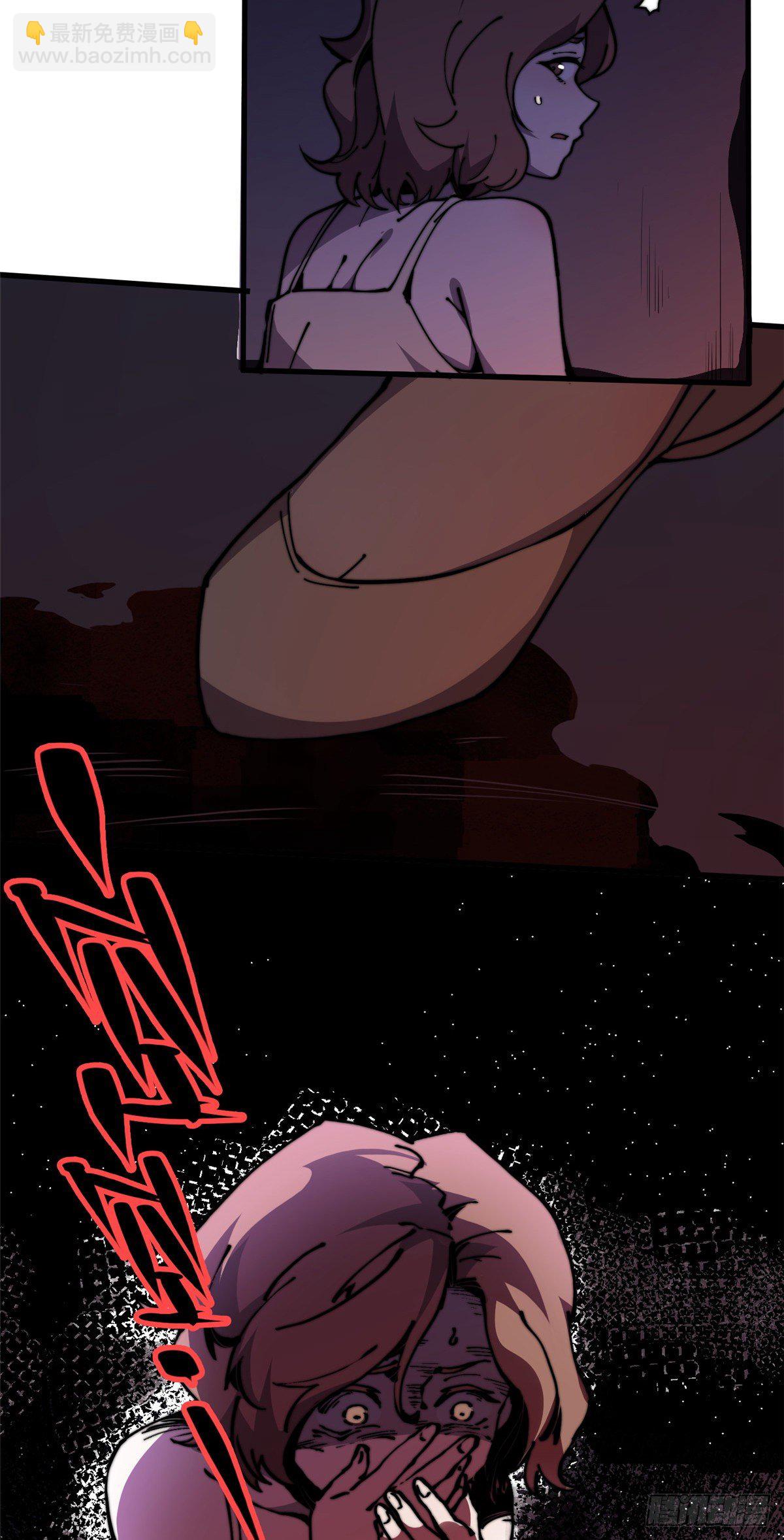 11 主动出击！(1/2)-第12话