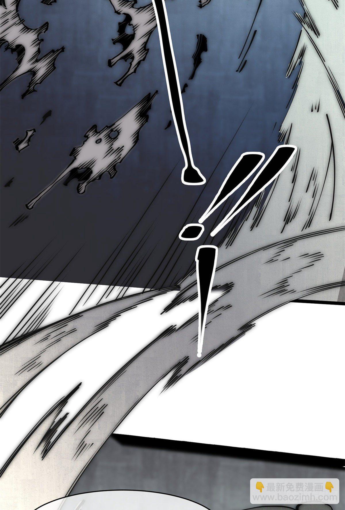 17 四舍五入一个亿(1/2)-第18话