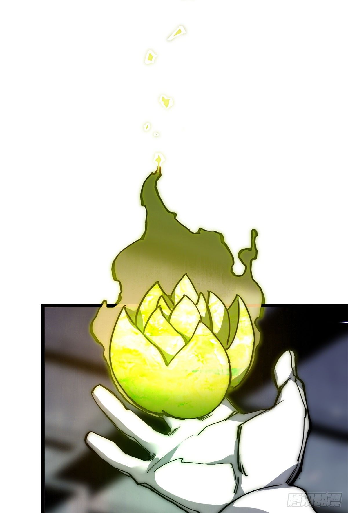 17 四舍五入一个亿(1/2)-第18话