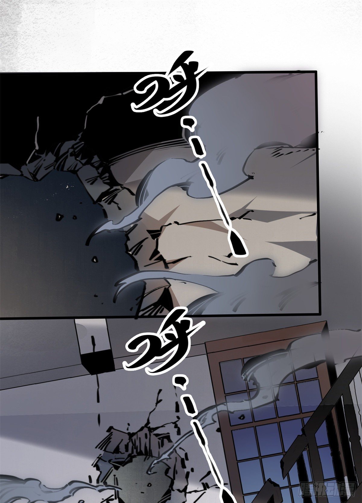 19 你超有用的好吗？(1/2)-第20话