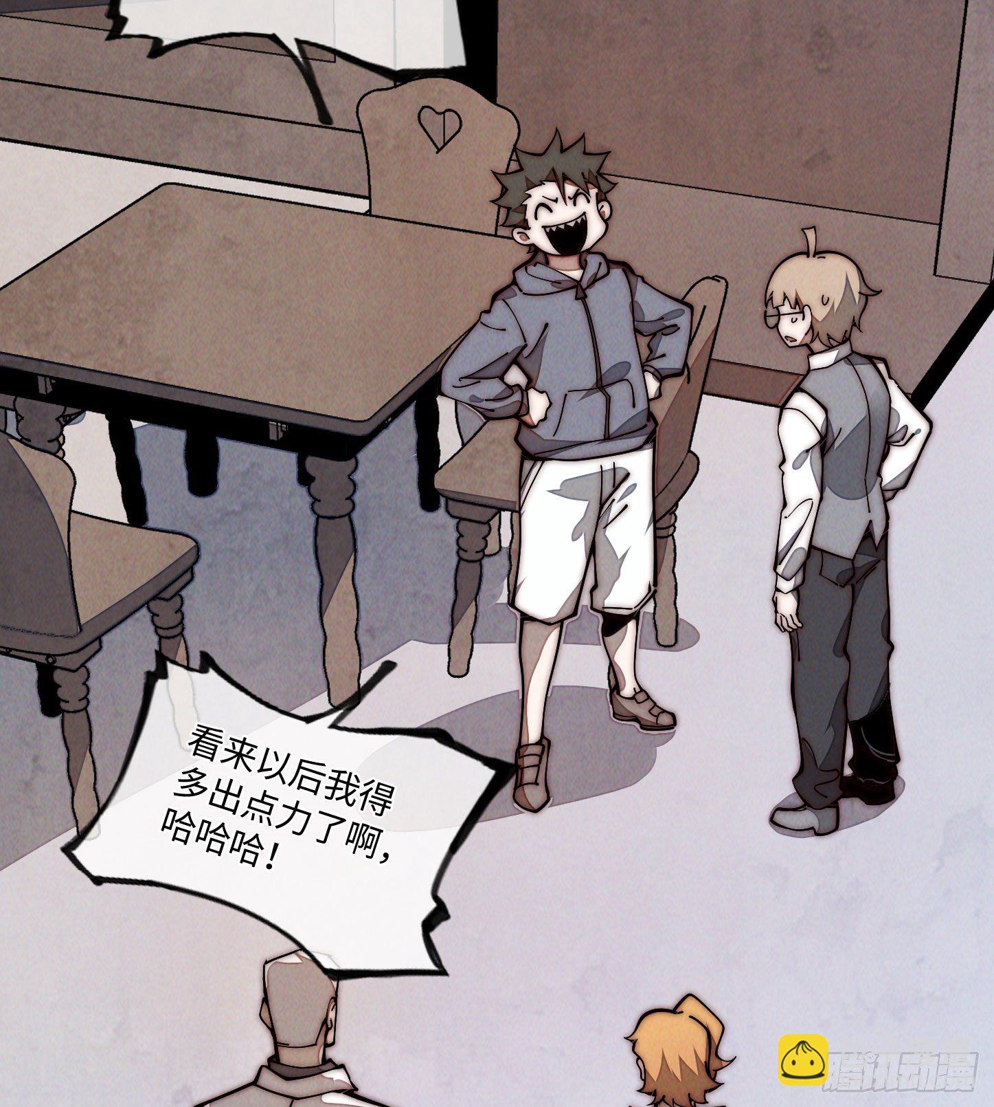 25 生活常识很重要(1/2)-第26话